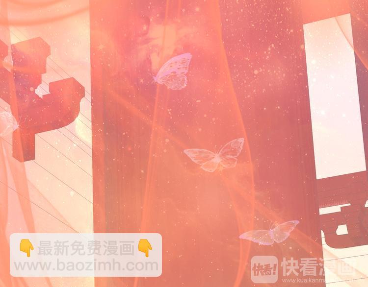 第1话  前世遗梦134