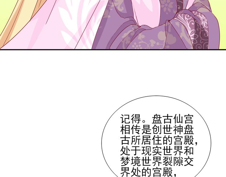 第15话45