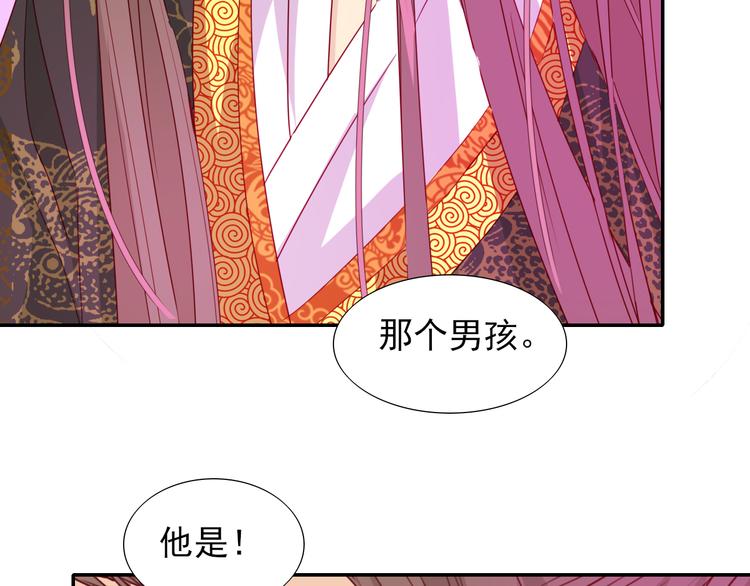 第18话  相互理解60