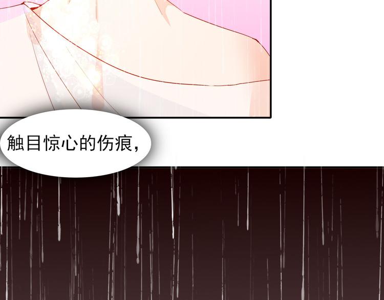 第17话  元城的使命12