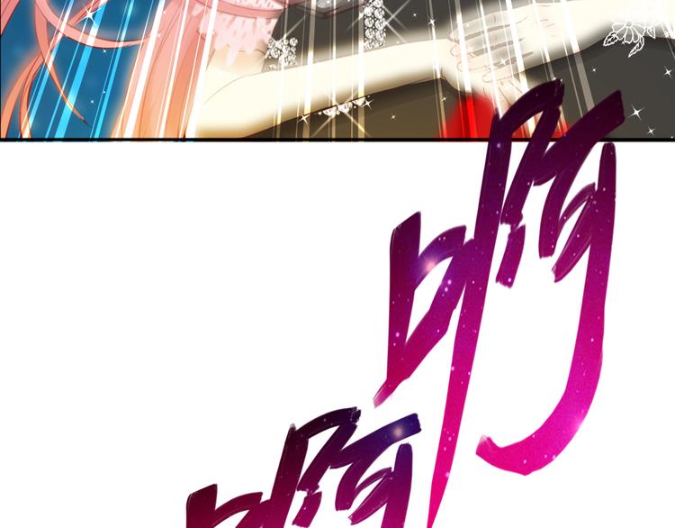第2话 莲花灯102