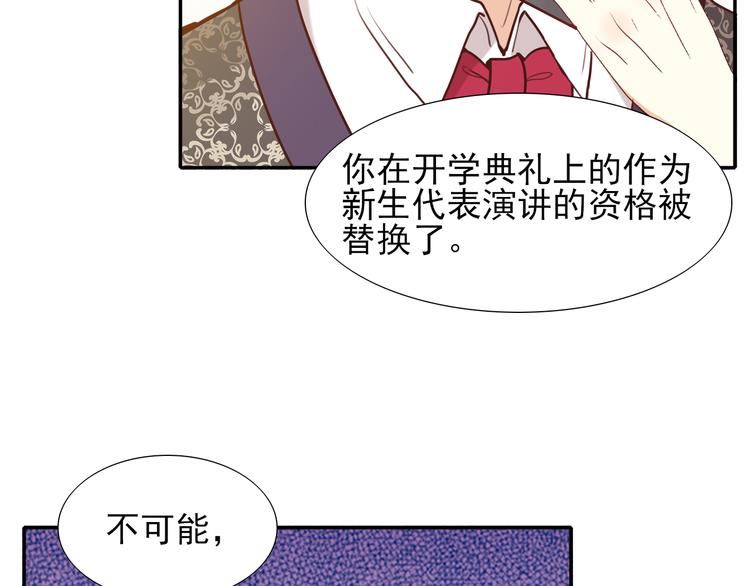 第2话 莲花灯145