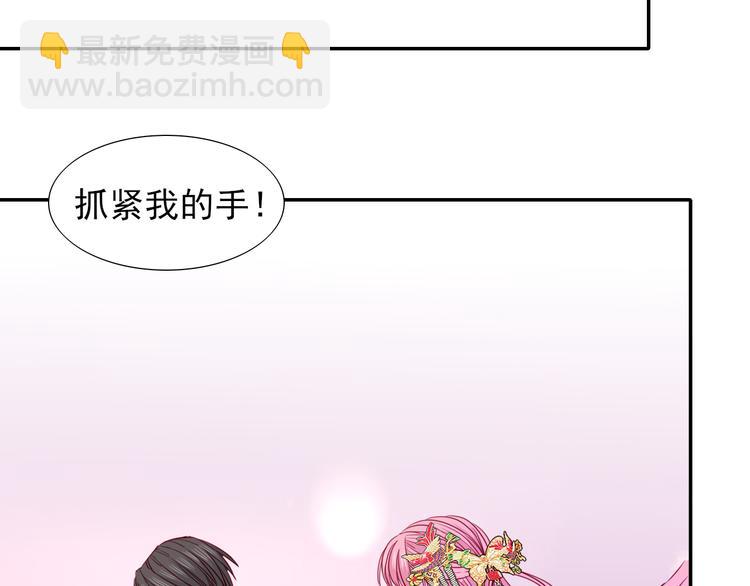 第18话  相互理解63