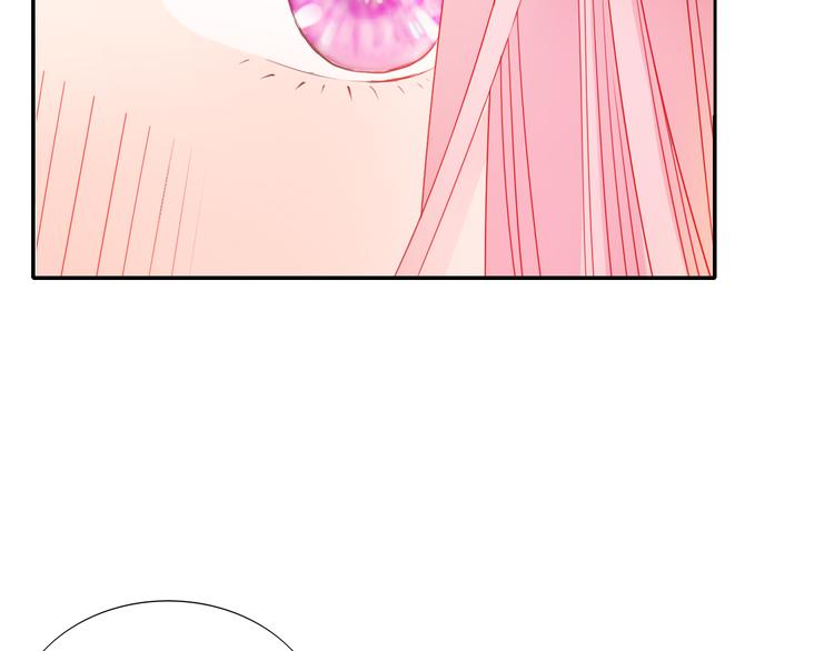 第5话  是何居心？53
