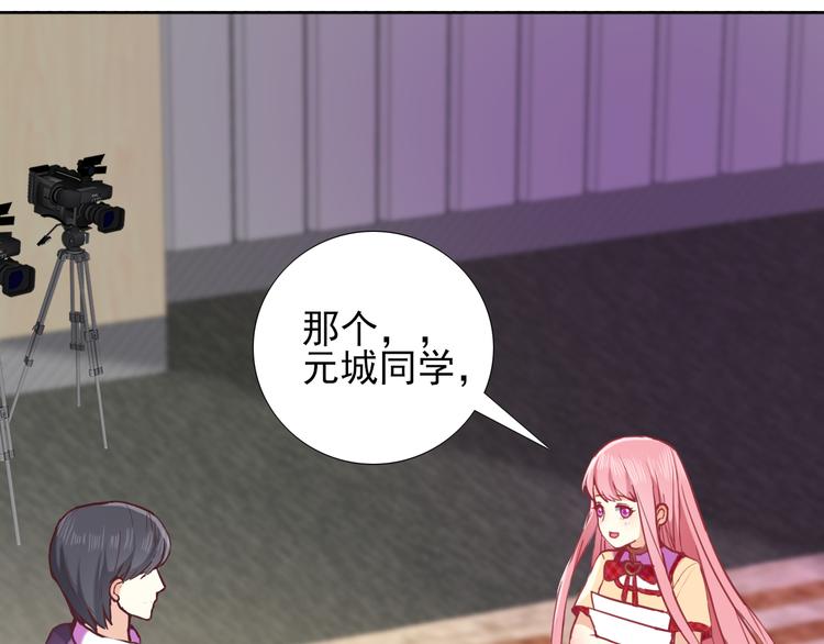 第3话  放送事故？93
