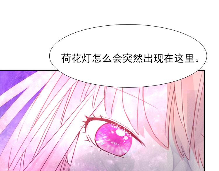 完结篇  我们的结局38