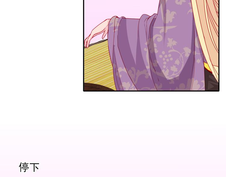 第18话  相互理解4