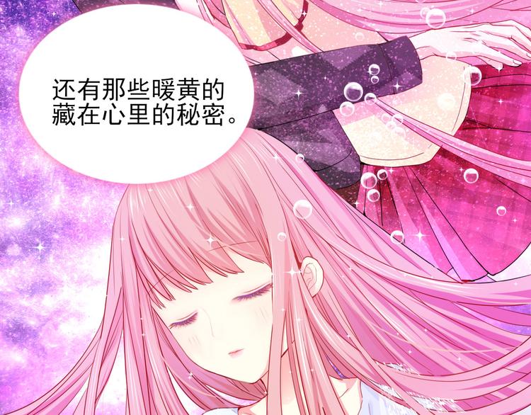 第4话 冤家路窄68