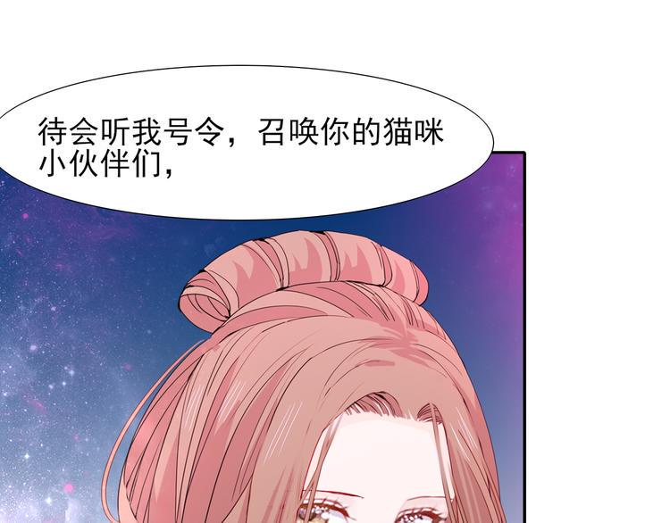 第21话  命悬一线62