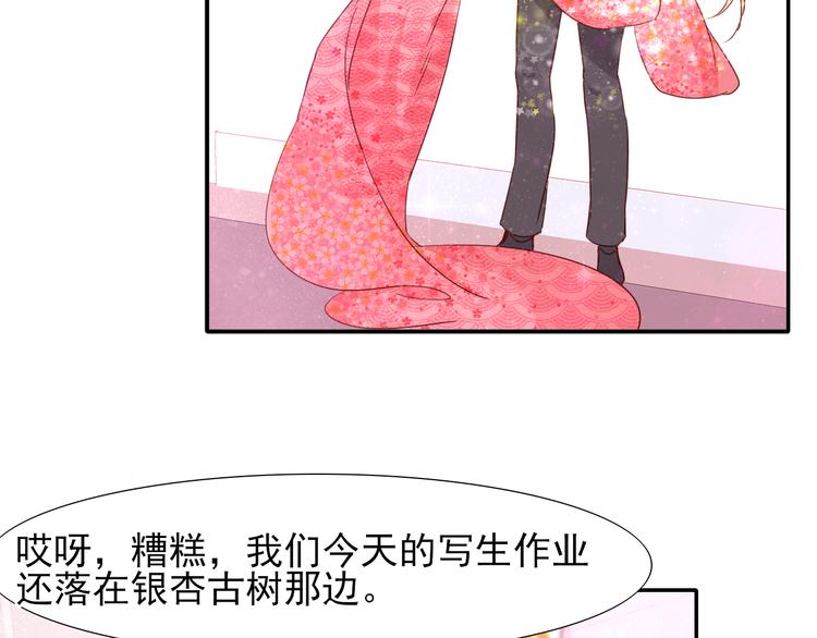 第12话  昆仑镜10