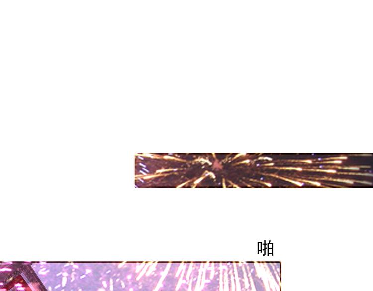 第18话  相互理解23