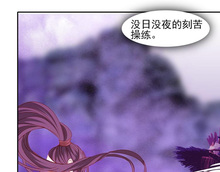 第17话  元城的使命20