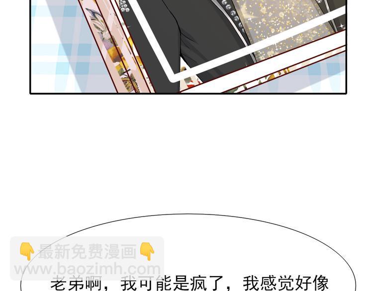 第1话  前世遗梦170