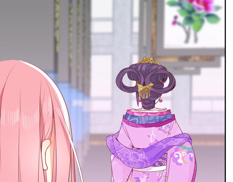 第20话  献祭35