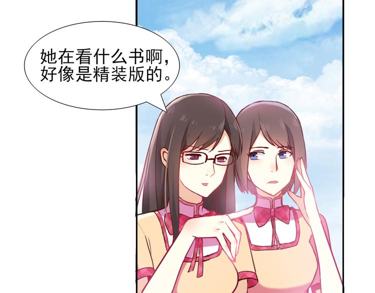 第3话  放送事故？10