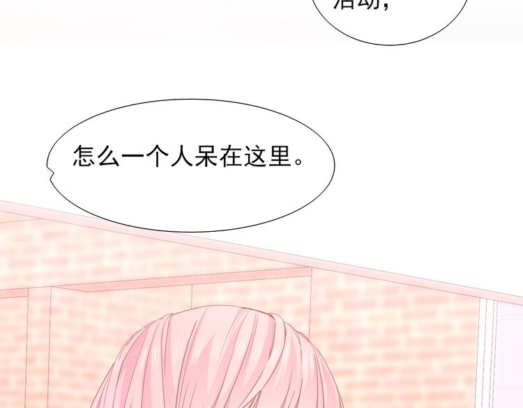 第6话 回归初心41