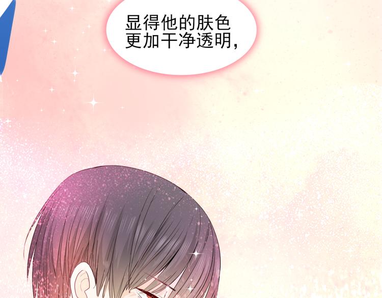 第5话  是何居心？17