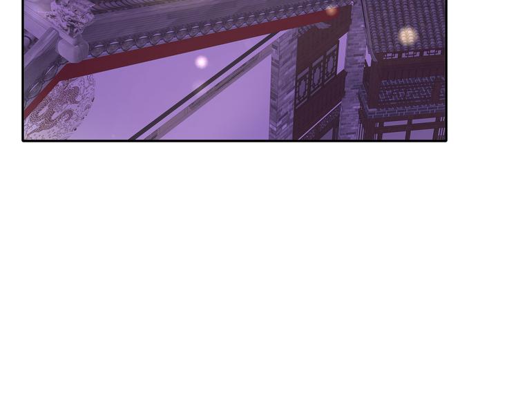 第18话  相互理解69