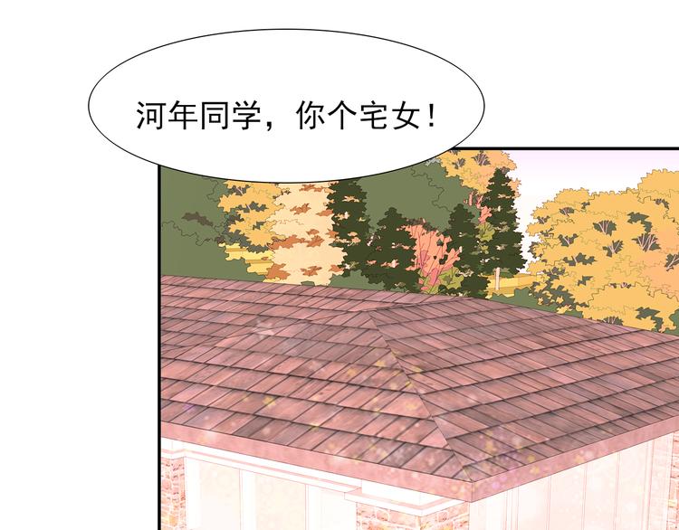 第14话  海市蜃楼46