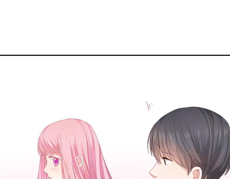第5话  是何居心？23