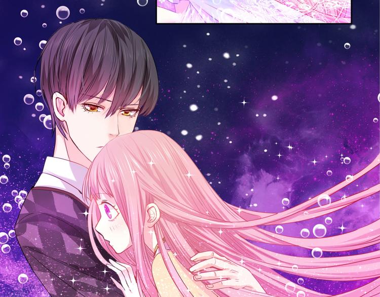 第4话 冤家路窄67