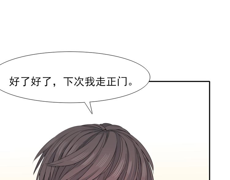 第14话  海市蜃楼39