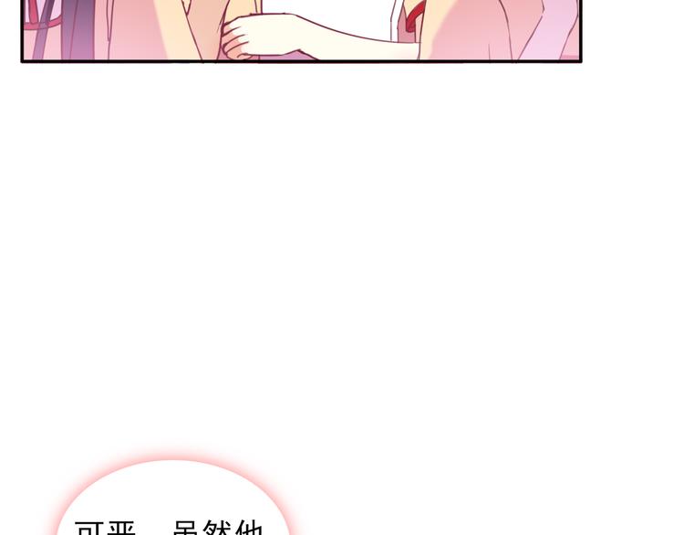 第3话  放送事故？56