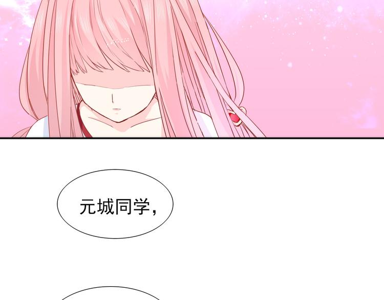 第6话 回归初心69