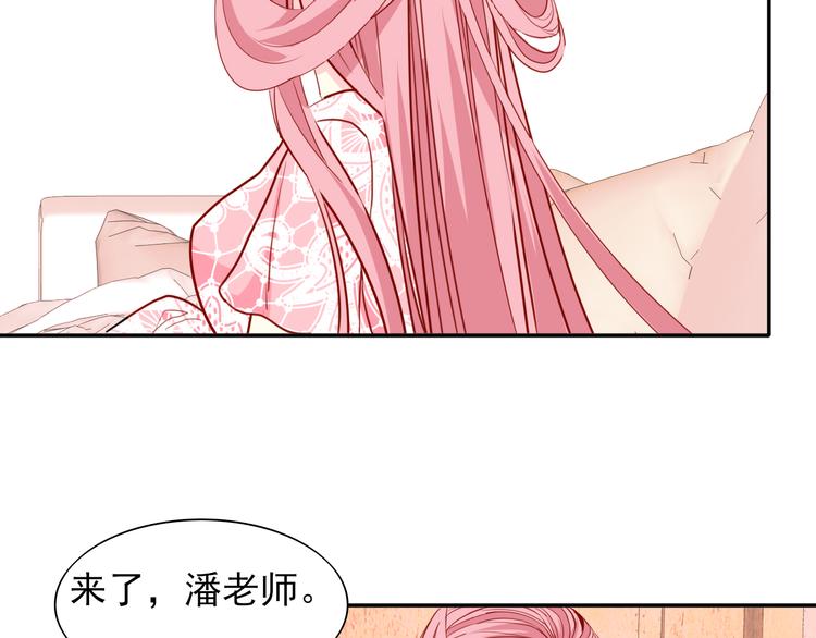 第14话  海市蜃楼7