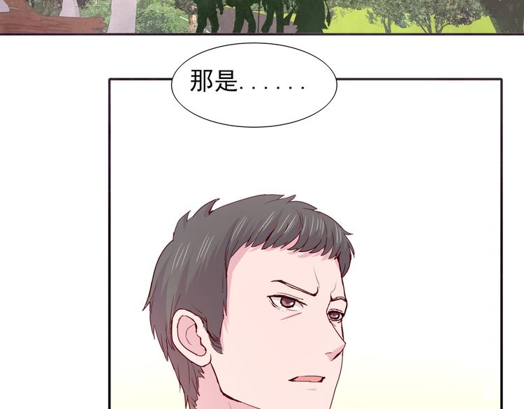 第15话40