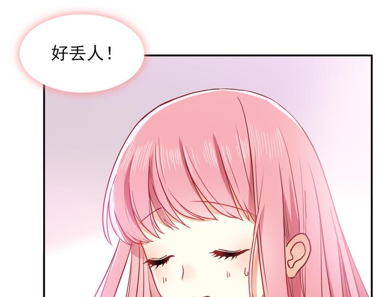 第3话  放送事故？67