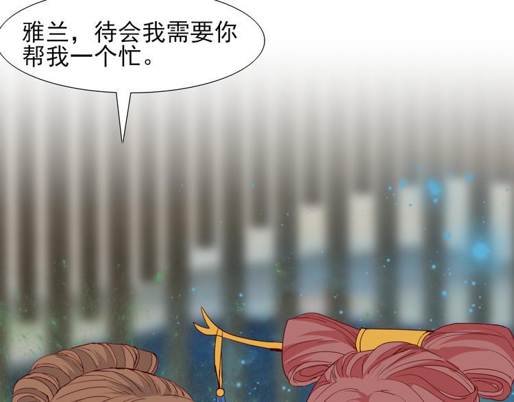 第21话  命悬一线59