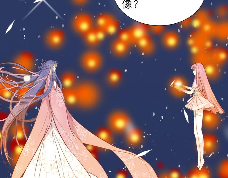 第2话 莲花灯69