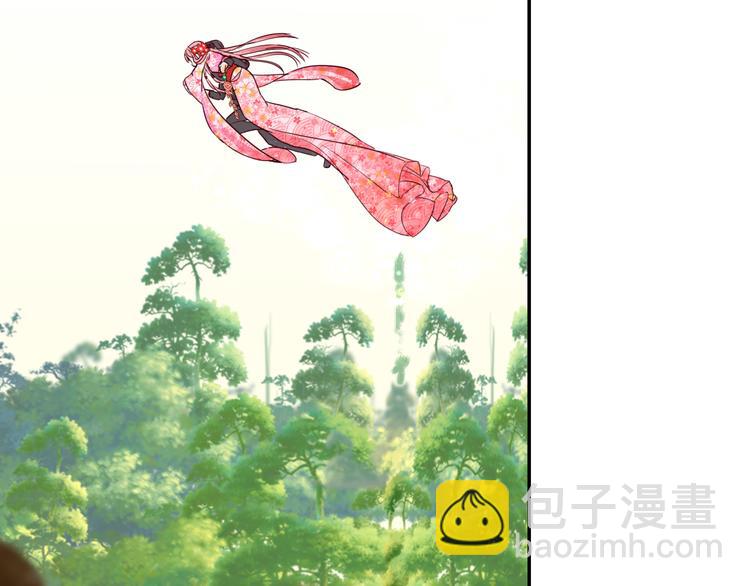 第11话  心动了吗29
