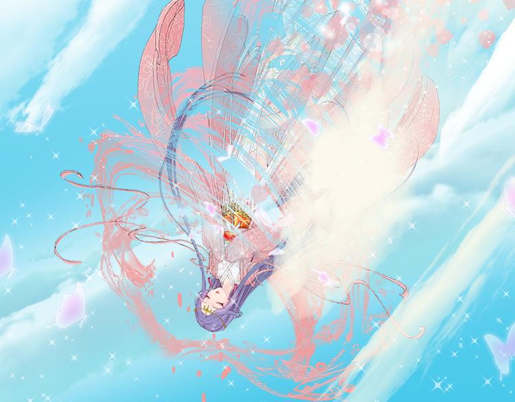 第1话  前世遗梦4