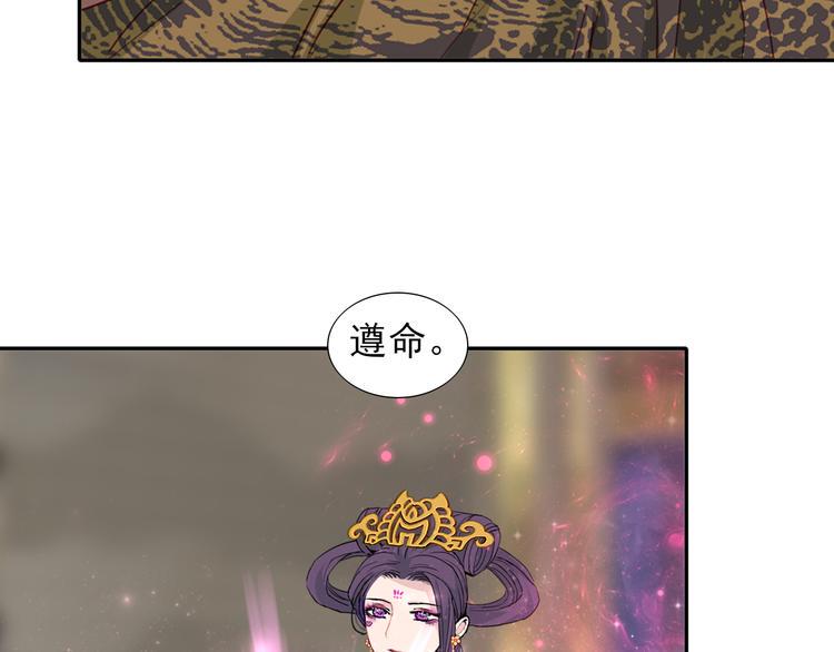 第21话  命悬一线68