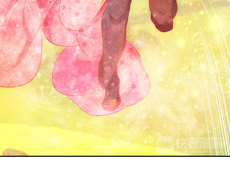 第11话  心动了吗14