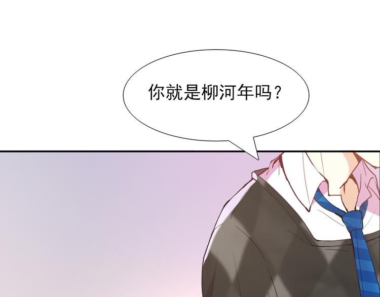 第3话  放送事故？78
