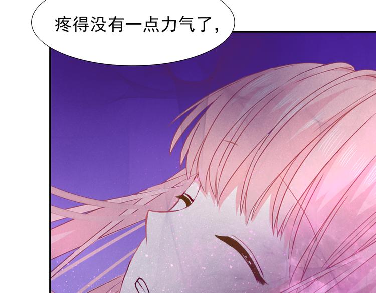 完结篇  我们的结局40