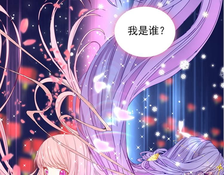 第6话 回归初心5