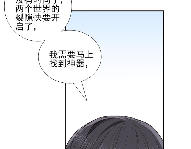 第3话  放送事故？150