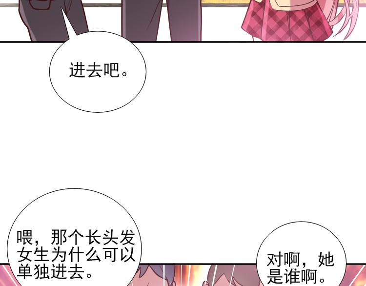第3话  放送事故？64