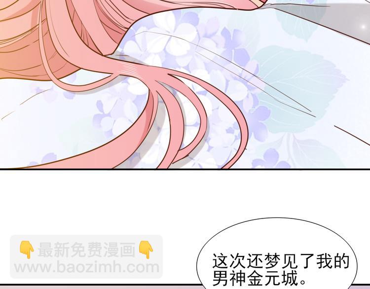 第2话 莲花灯109