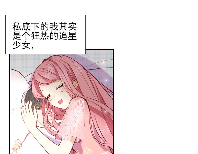 第3话  放送事故？33