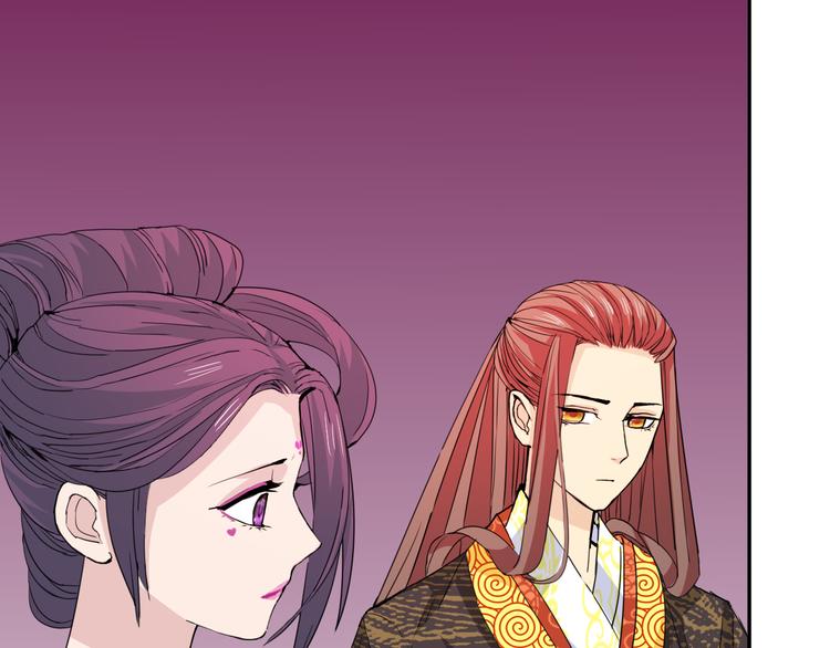 第19话 预言31