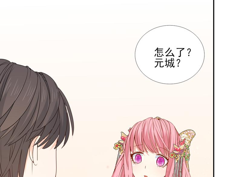 第15话17