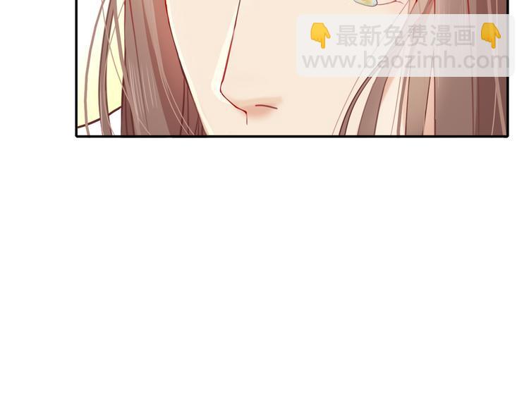 第1话  前世遗梦74
