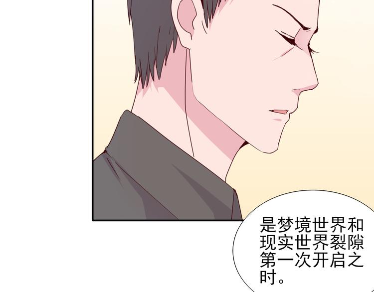 第15话49