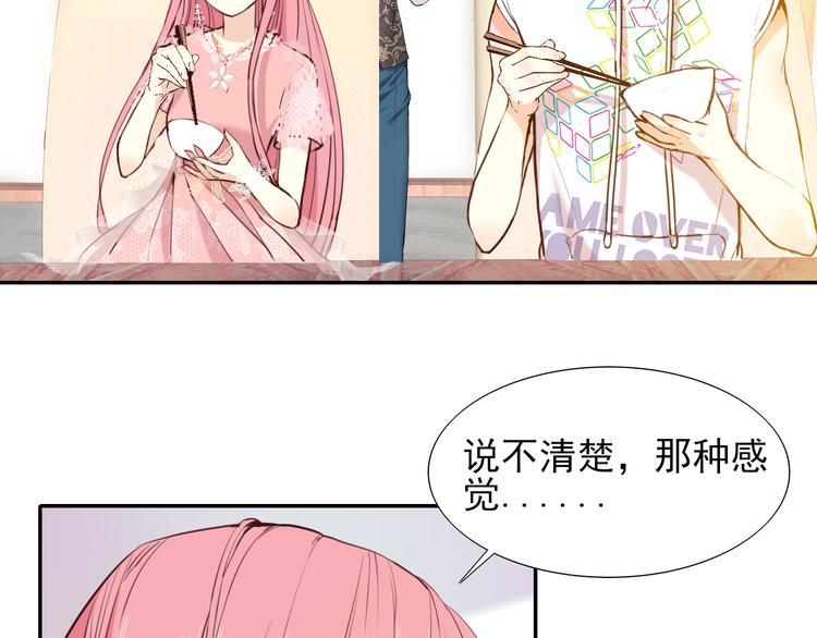 第2话 莲花灯126