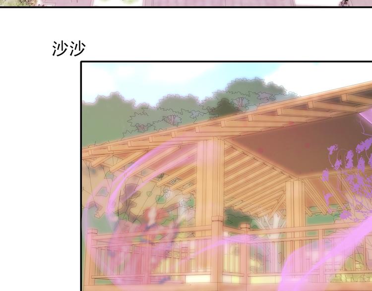 第9话 月族村66